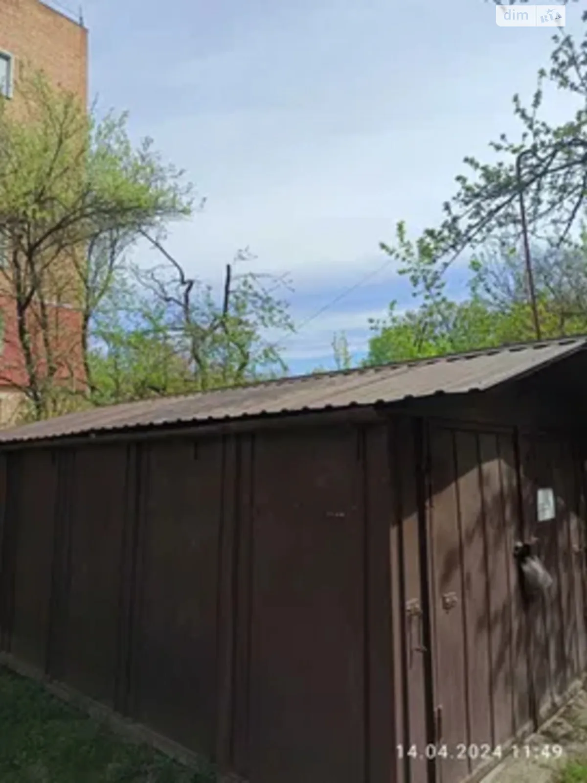 ул. Константиновская Прилуки, цена: 55000 грн - фото 1