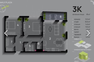 Продажа квартиры, Ивано-Франковск, р‑н. Княгинин, Юліана Пелеша (Крайковского) улица, дом 3 корпус 11