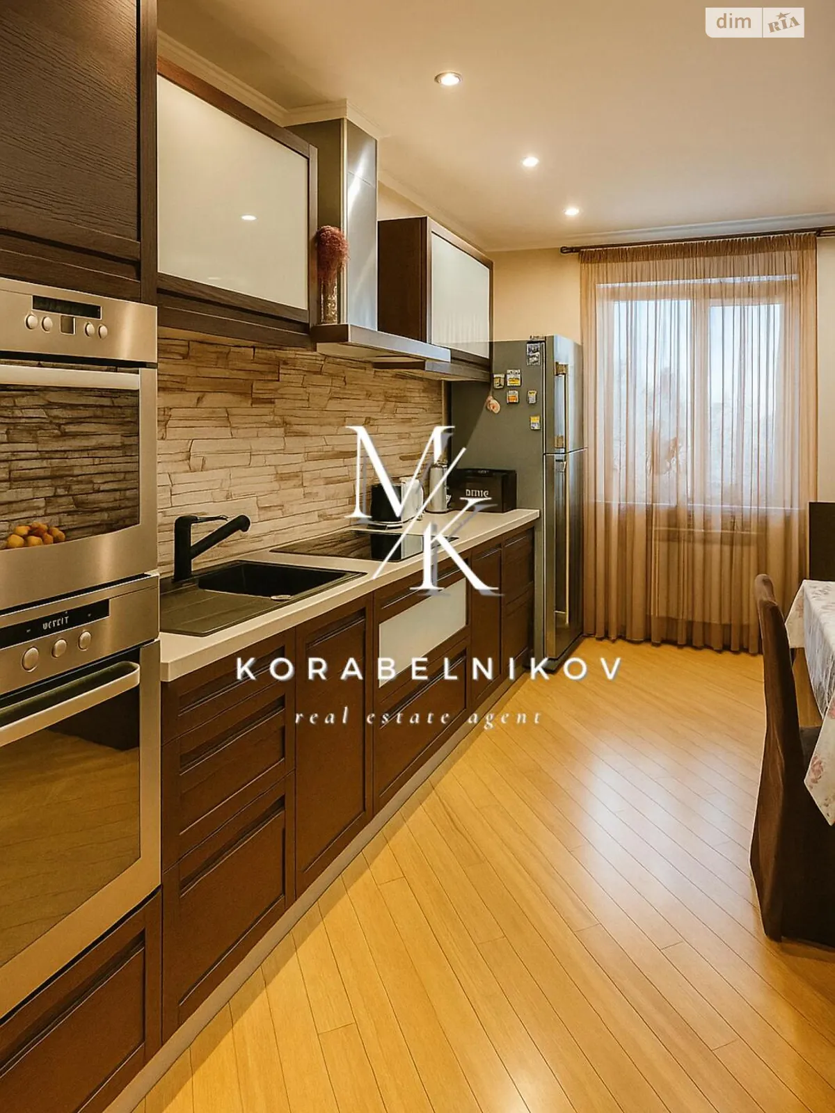 вул. Машинобудівна(Георгія Гонгадзе), 21А Шулявка Київ - фото 4