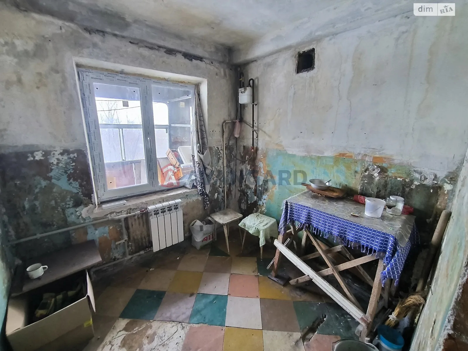 Продається 1-кімнатна квартира 28 кв. м у Кам'янському, вул. Айвазовського, 35 - фото 1