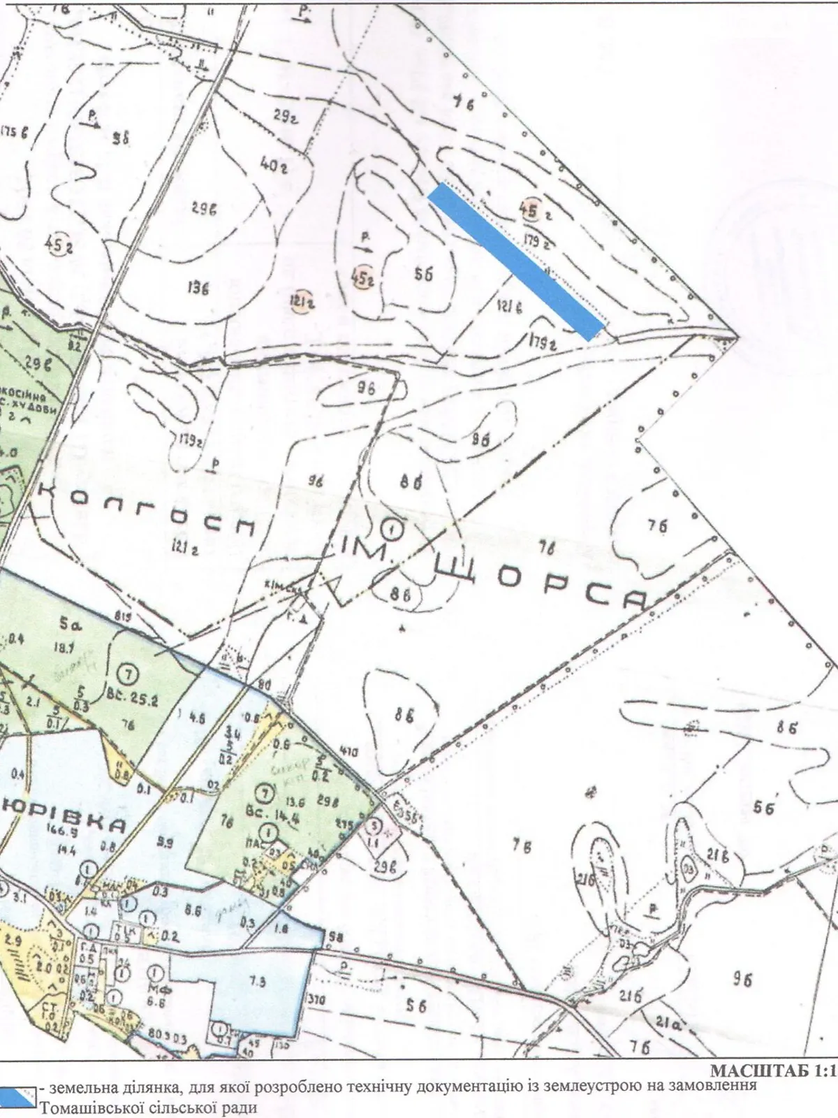 Юрівка (Макарів), цена: 13996 грн - фото 1