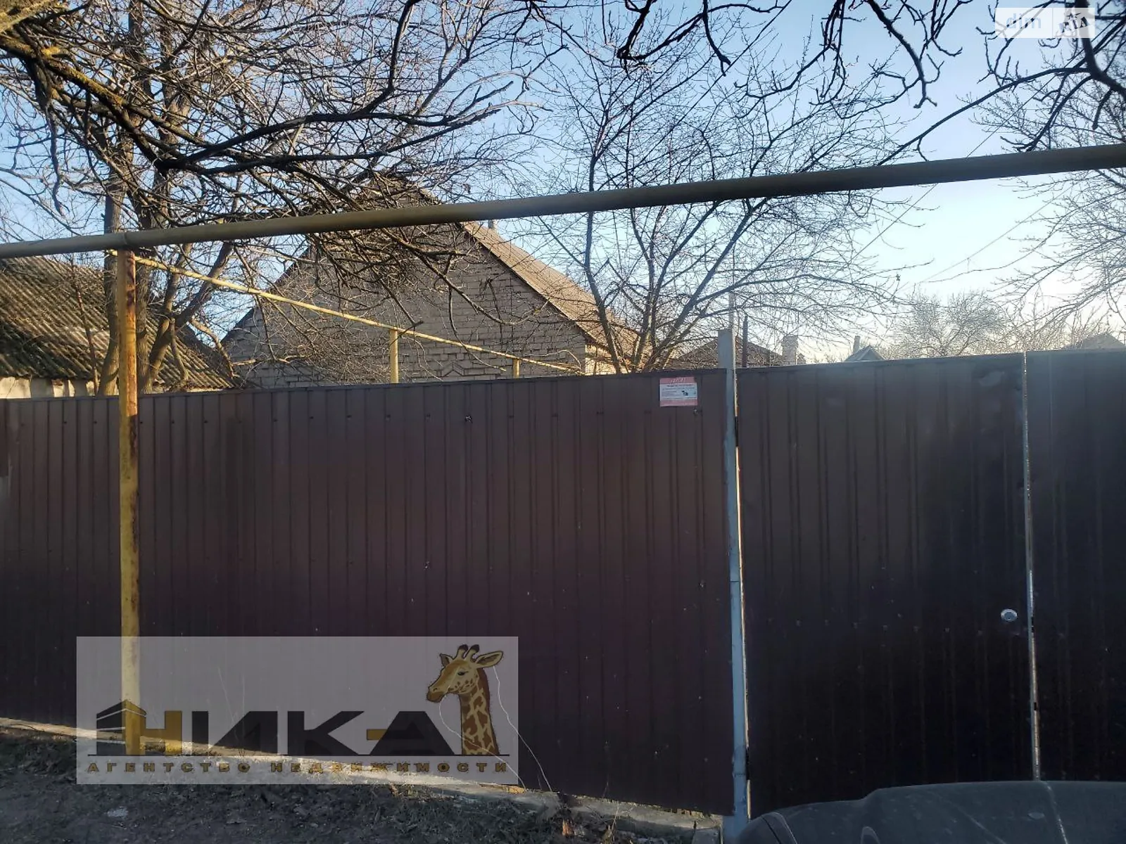 Продається одноповерховий будинок 52.8 кв. м з верандою, цена: 15499 $ - фото 1