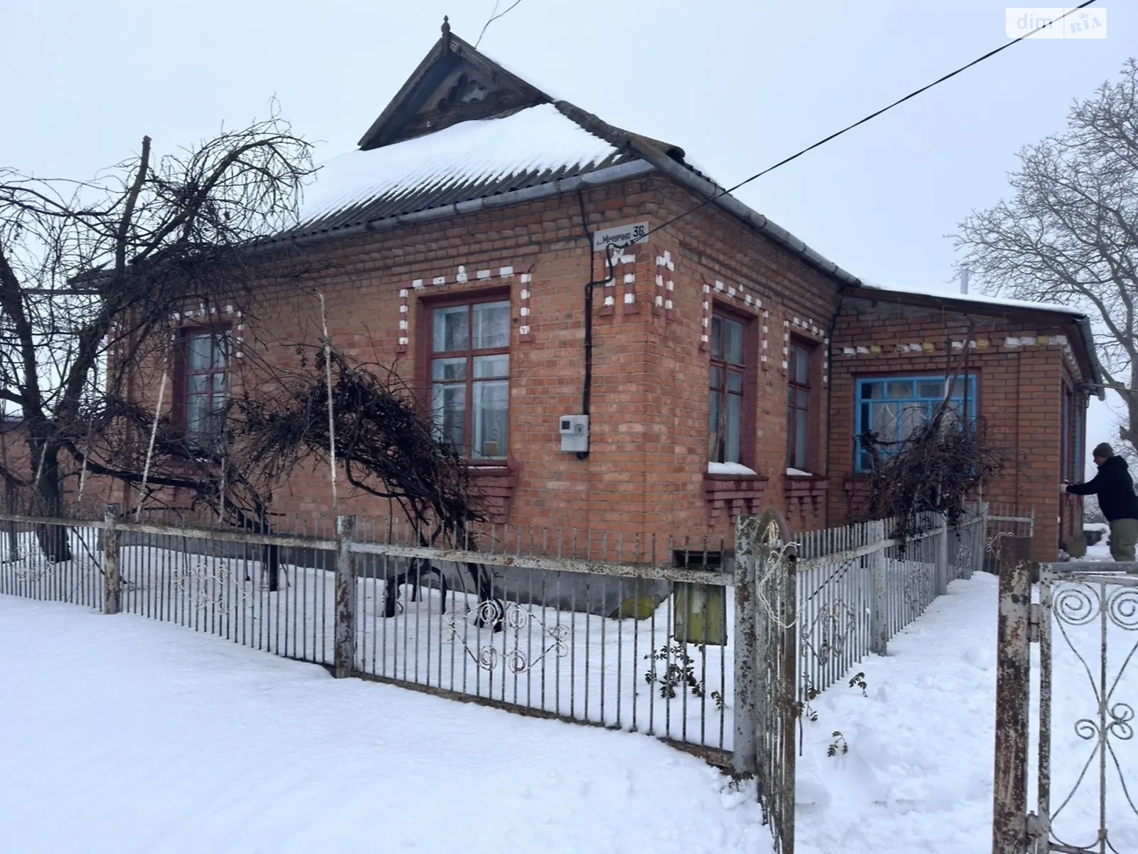 Продается одноэтажный дом 76.5 кв. м с террасой, цена: 34000 $ - фото 1