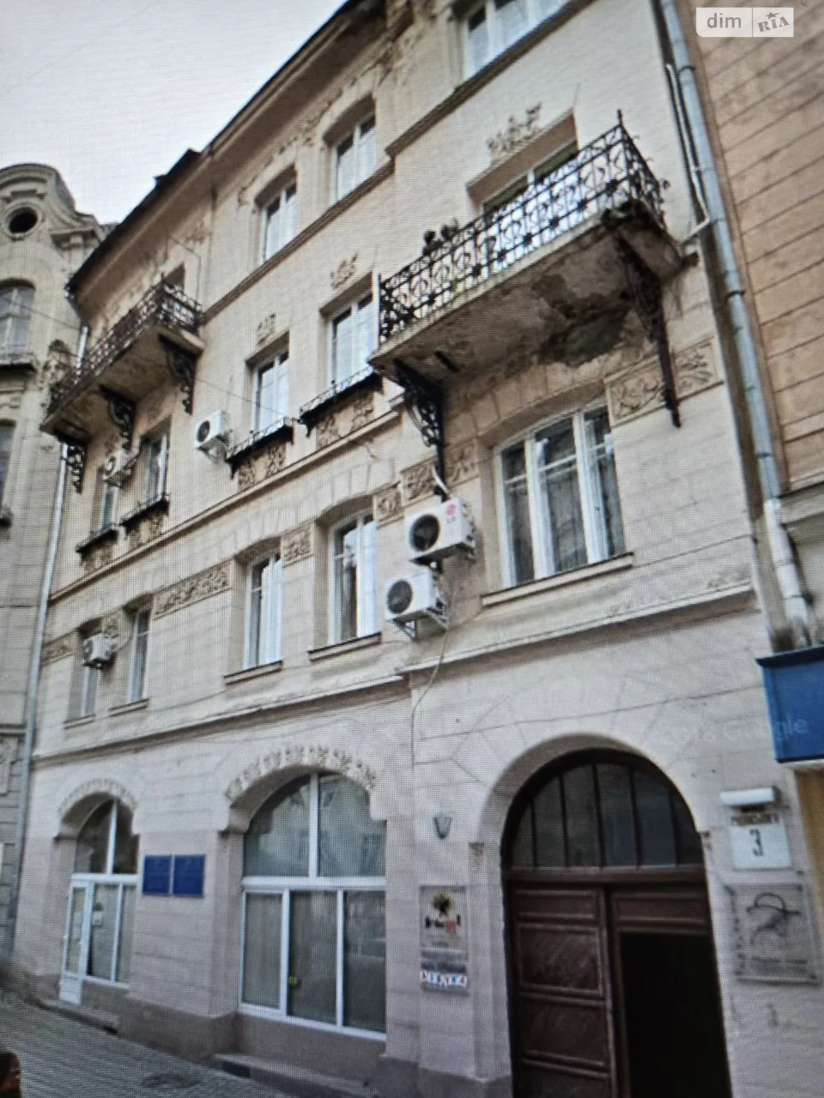 Продается 2-комнатная квартира 46.1 кв. м в Львове, ул. Руданского, 3 - фото 1