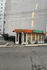 Продажа коммерческого помещения, Хмельницкий, р‑н. Озёрный, Степана Бандеры (Маршала Рыбалко) улица, дом 40/1А