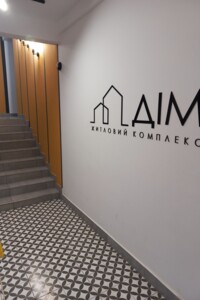 Продаж квартири, Хмельницький, р‑н. Ракове, Майборського вулиця, буд. 11/1