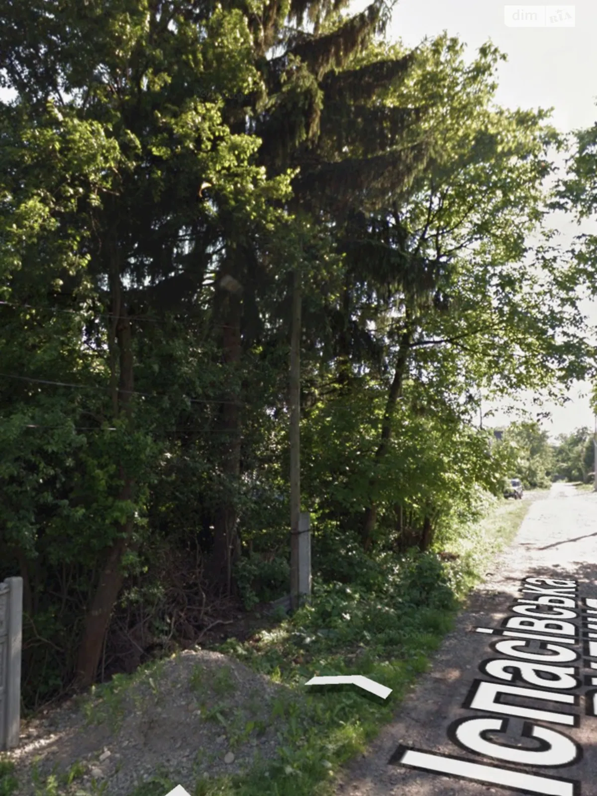 Продается земельный участок 0.0897 соток в Черновицкой области, цена: 100000 $ - фото 1