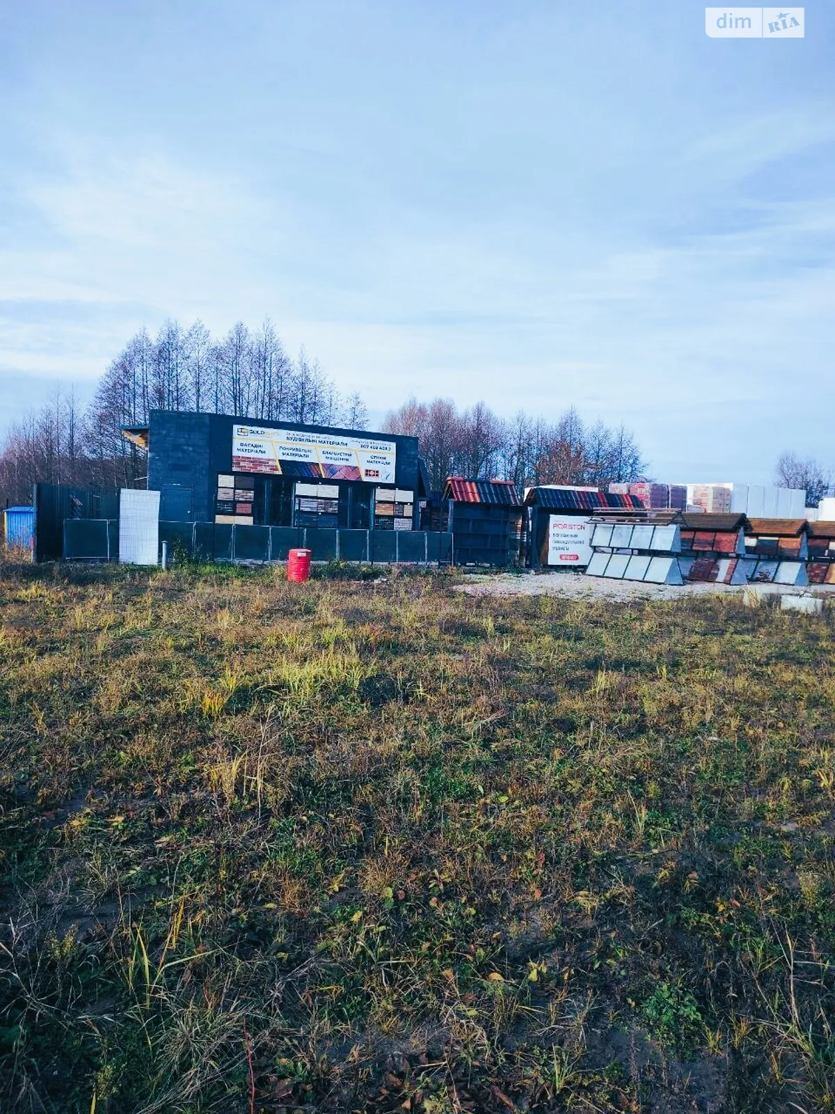 Продается земельный участок 15 соток в Киевской области, цена: 75000 $ - фото 1