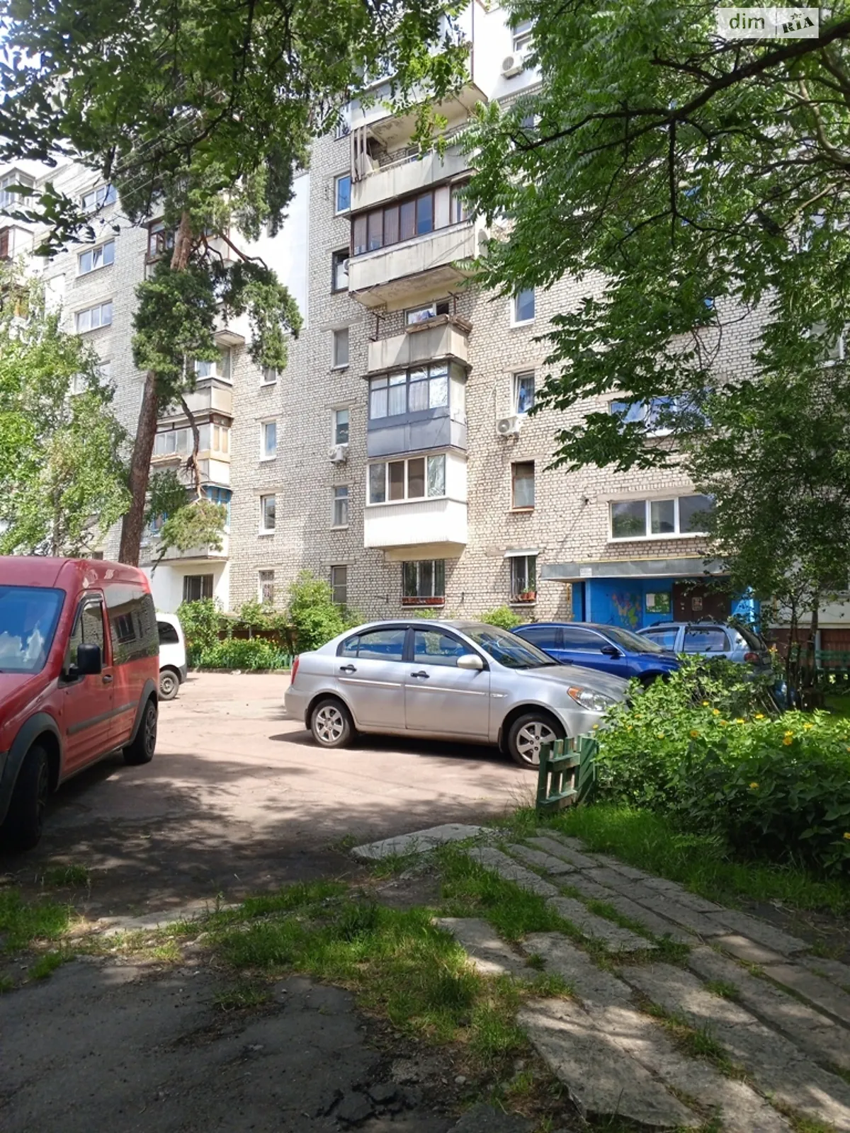 Продается 2-комнатная квартира 50.7 кв. м в Киеве, ул. Волго-Донская, 66 - фото 1