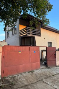 Куплю дом в Черновцах без посредников