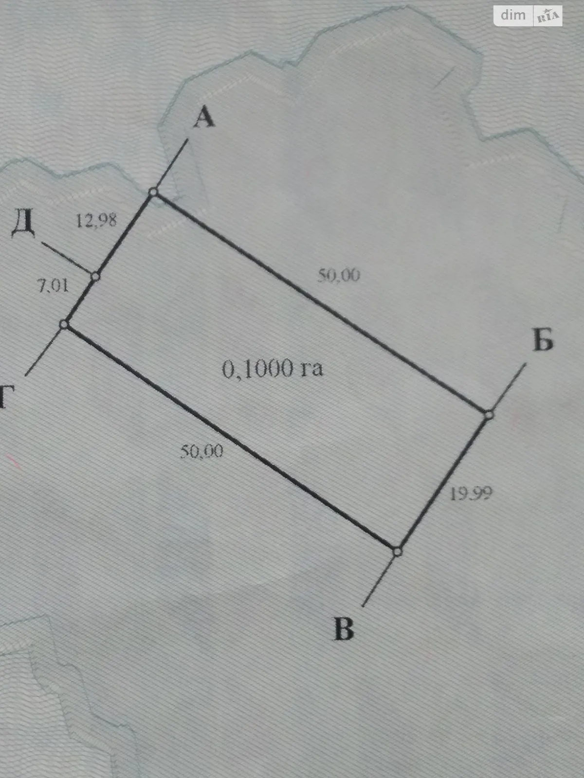 Продается земельный участок 10 соток в Закарпатской области, цена: 105000 $ - фото 1