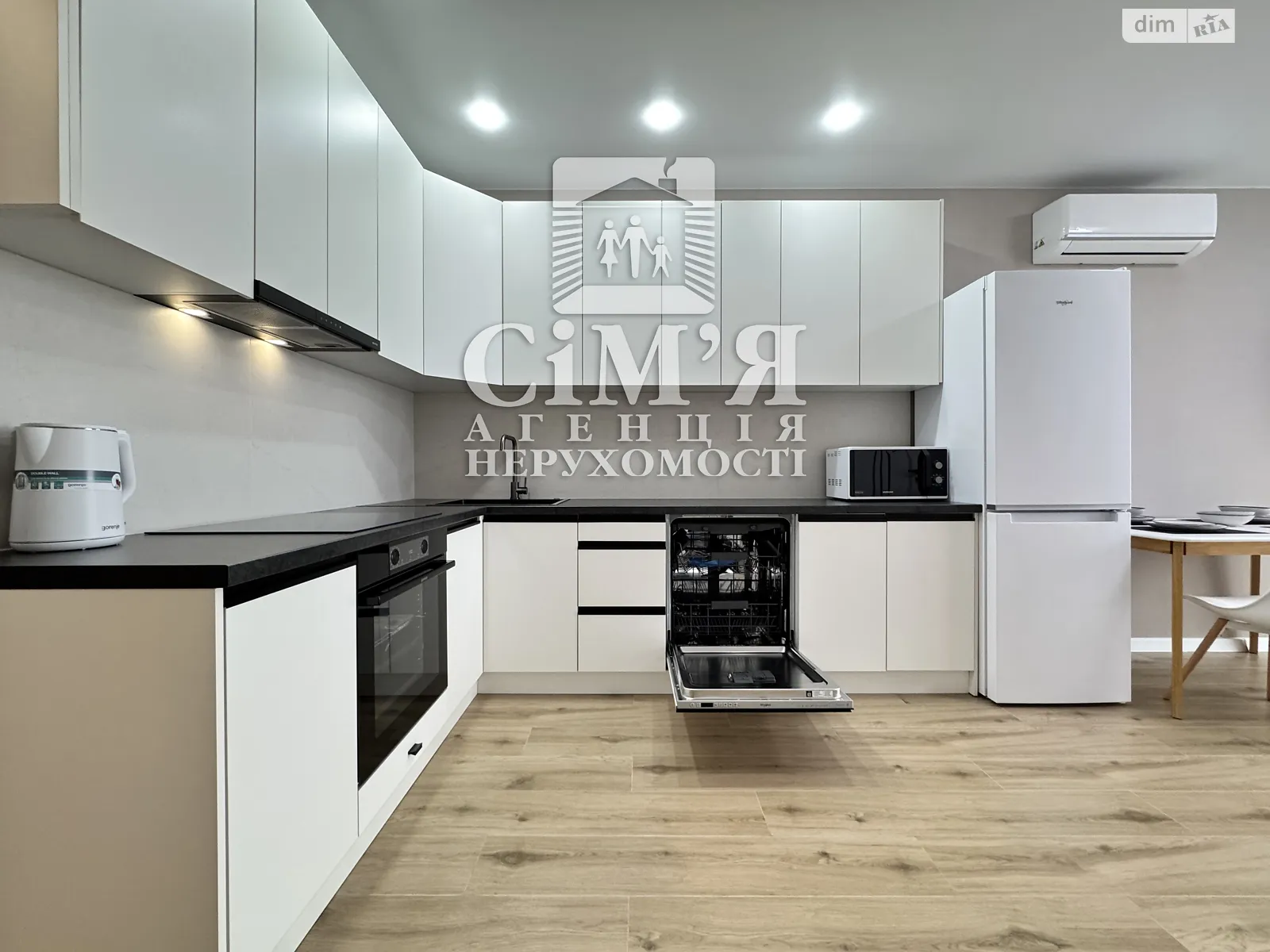 пер. Кирпичный Центр Винница ЖК Central Park Vinnytsia - фото 1