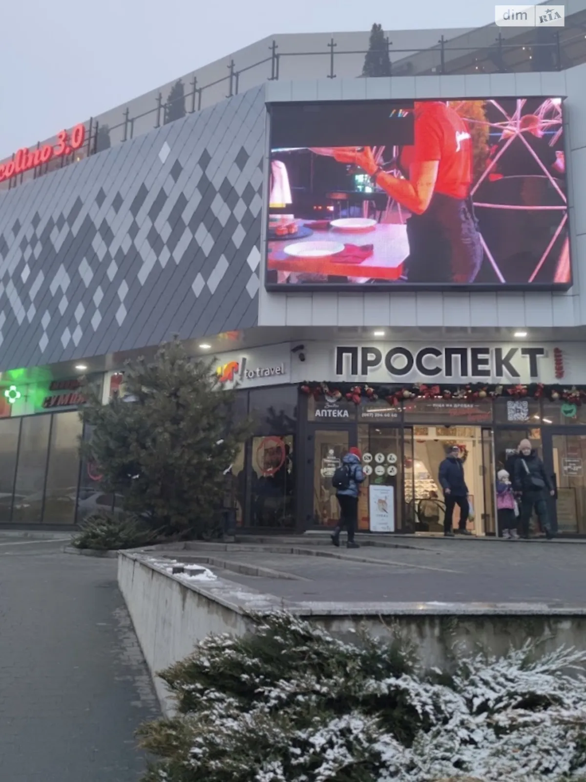 Сдается в аренду помещения свободного назначения 43.4 кв. м в 3-этажном здании, цена: 30000 грн - фото 1