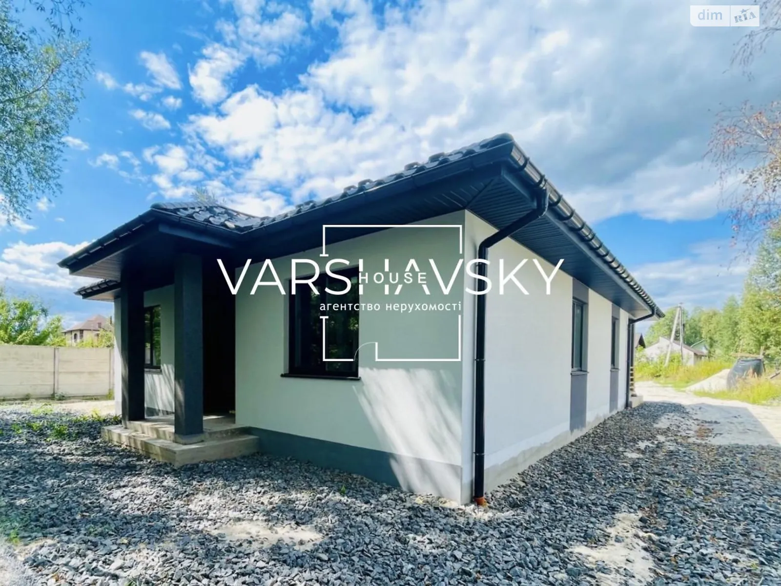 Продается одноэтажный дом 115.3 кв. м с баней/сауной, цена: 98000 $ - фото 1