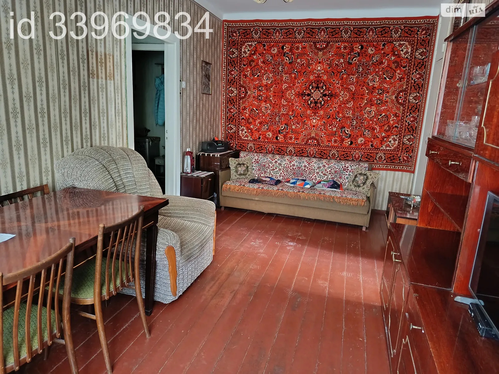 Продається 2-кімнатна квартира 44 кв. м у Одесі, Фонтанська дор. - фото 1