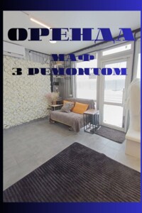 Долгосрочная аренда коммерческого помещения, Хмельницкий, р‑н. Юго-Западный, Львовское шоссе