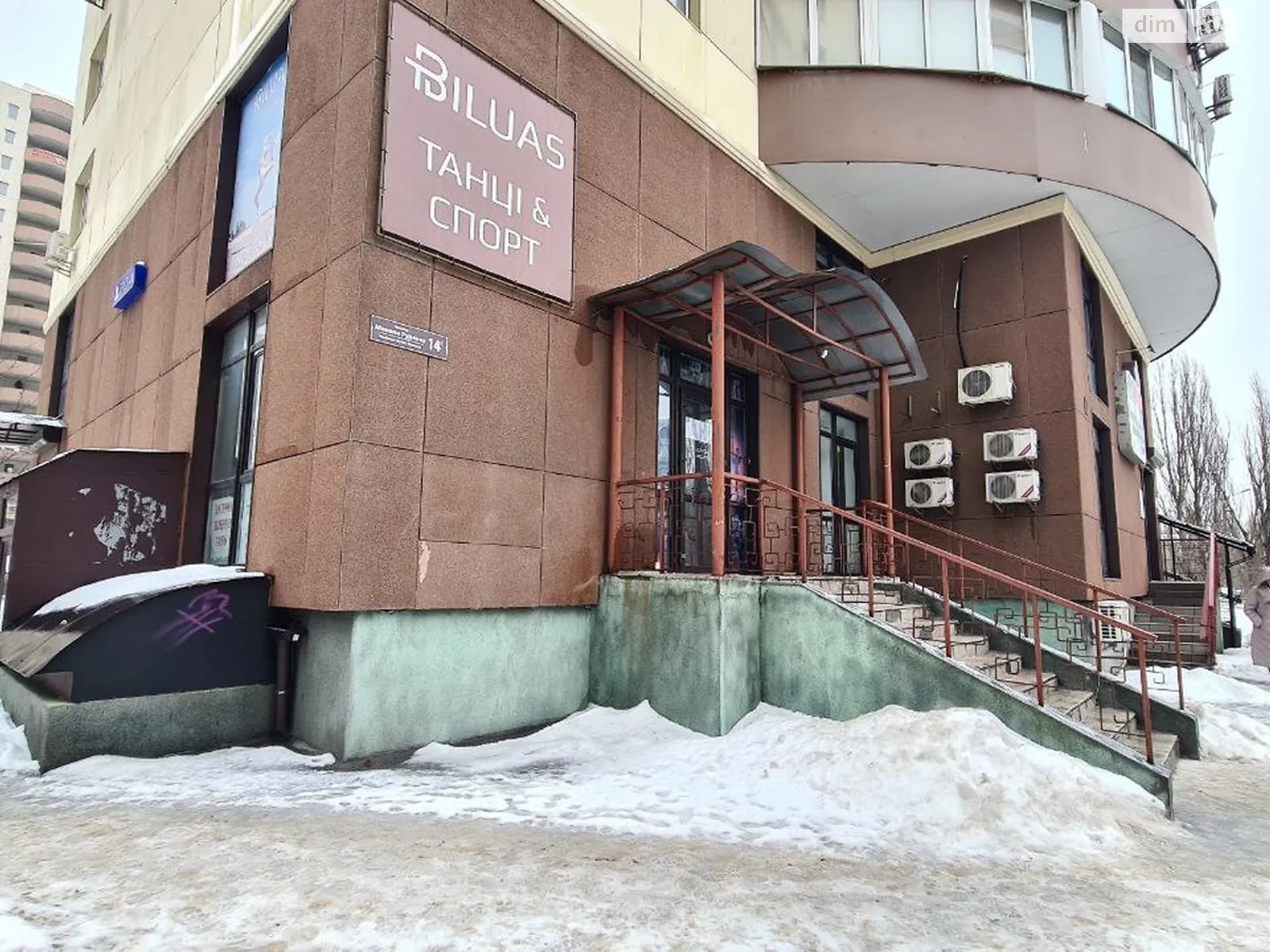 Сдается в аренду помещения свободного назначения 181.3 кв. м в 24-этажном здании, цена: 36000 грн - фото 1