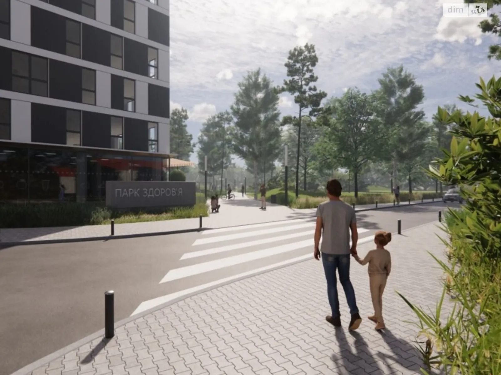 Продается офис 34.1 кв. м в бизнес-центре, цена: 24744 $ - фото 1