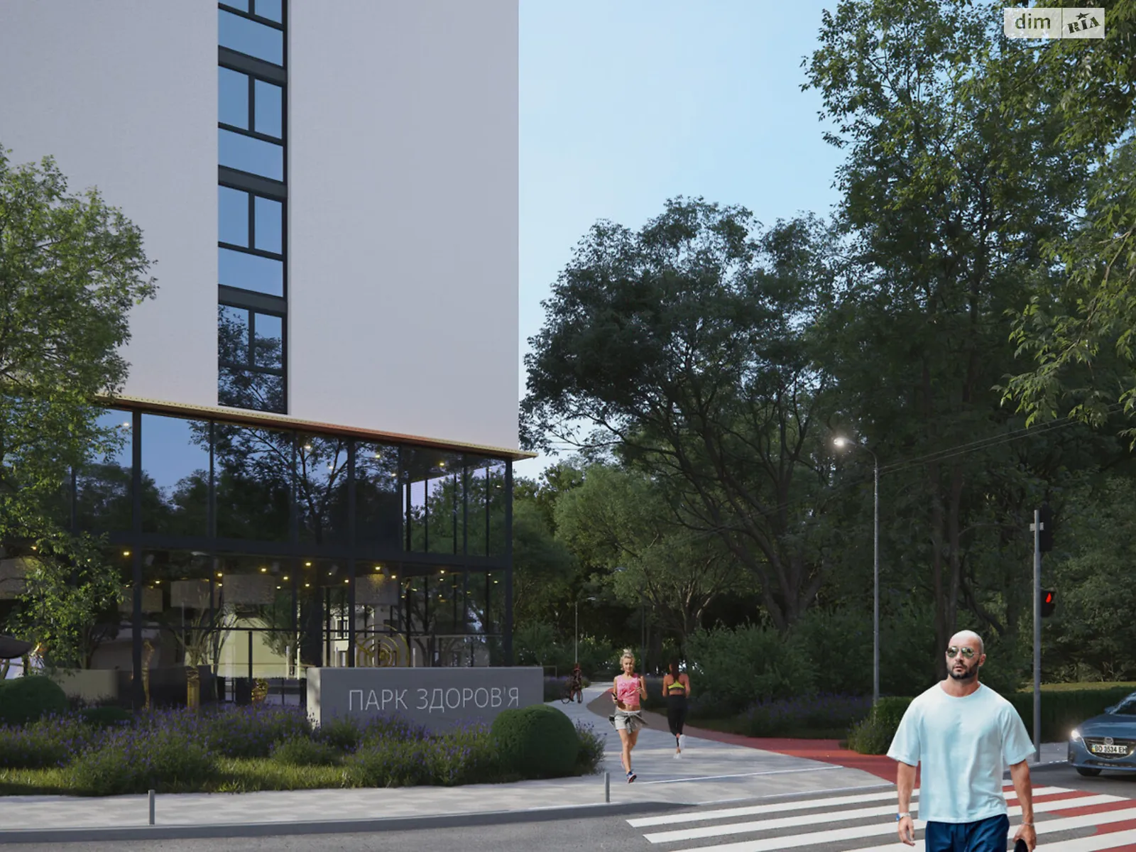 ул. Сергея Короля(Бережанская), 42 Загребелля Тернополь Бизнес центр Парковый, цена: 21749 $ - фото 1