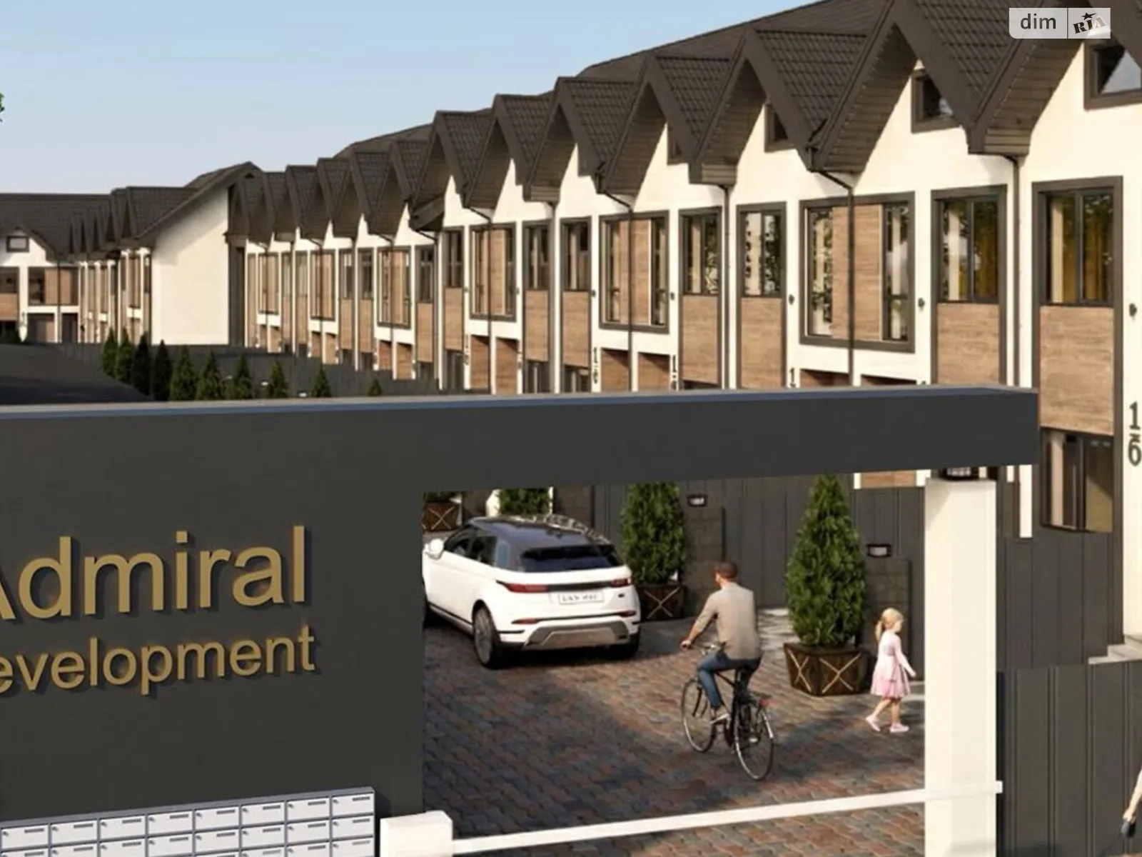 ул. Сергея Мазина(Зои Гайдай), 4 Буча Таунхаус 40 ESTATES, цена: 71900 $ - фото 1