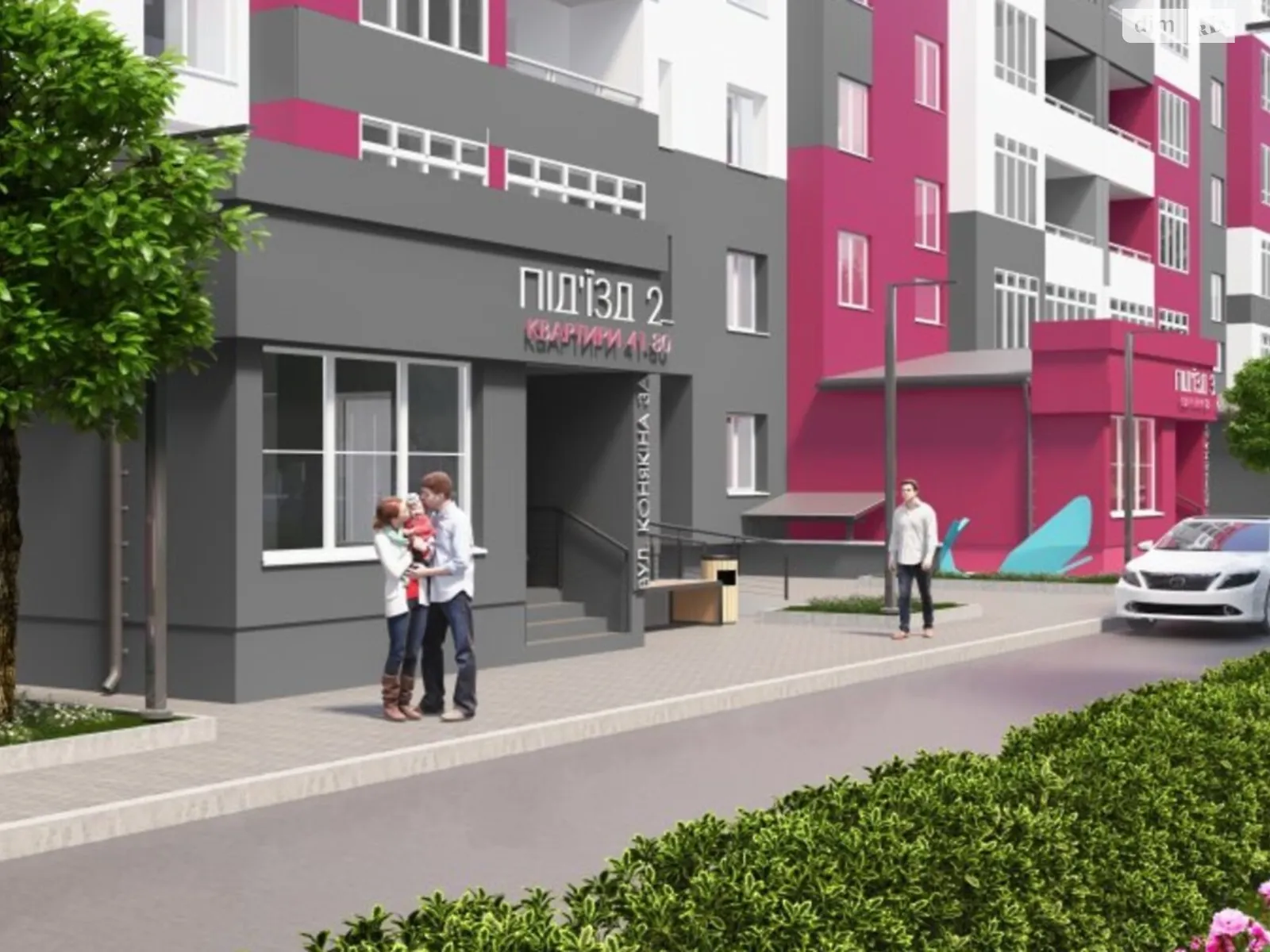 3-комнатная квартира 88.1 кв. м в Луцке, цена: 89421 $ - фото 1