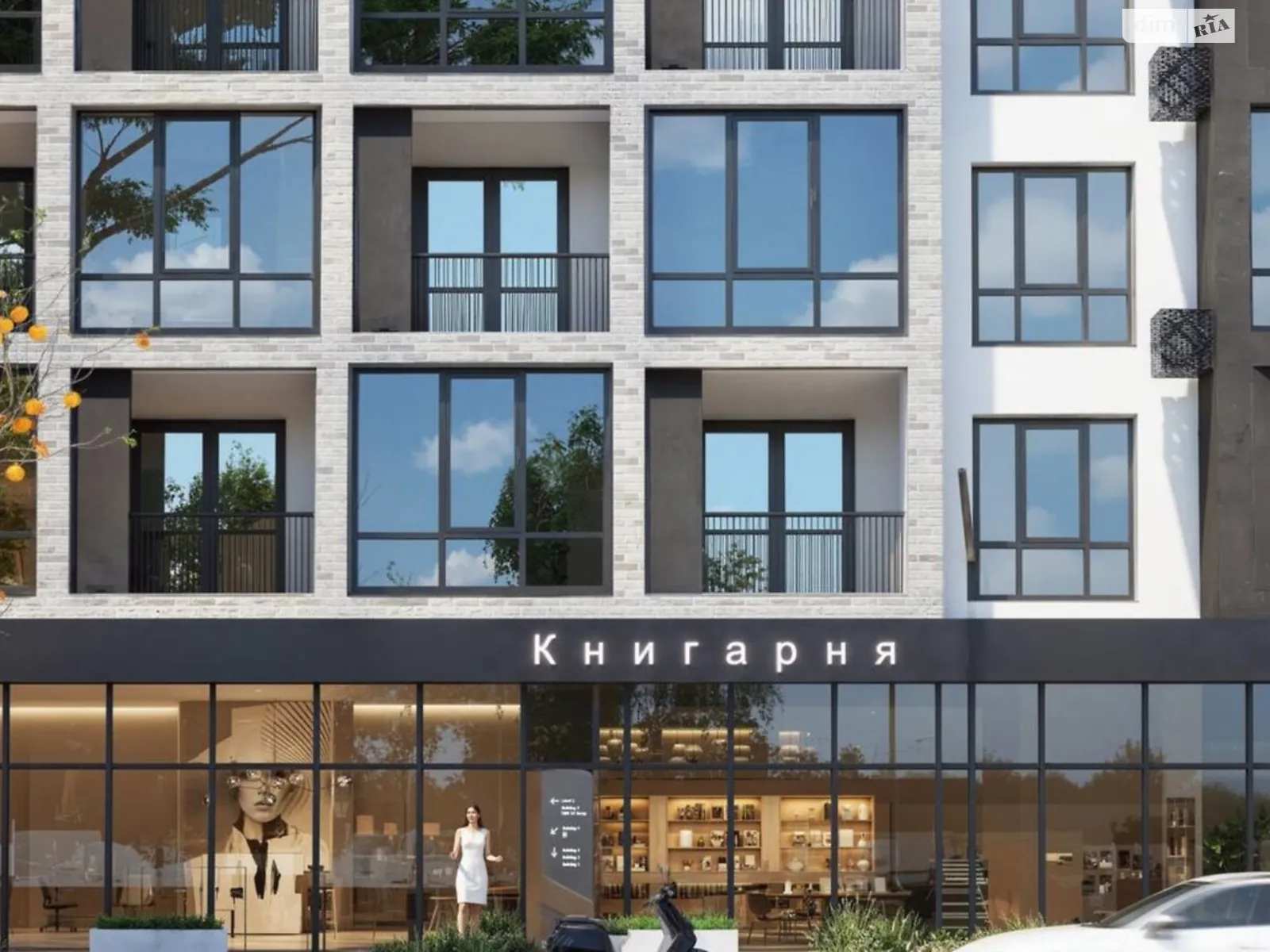 Продается 1-комнатная квартира 45.45 кв. м в Хмельницком, ул. Нижняя Береговая, 2/4 - фото 1