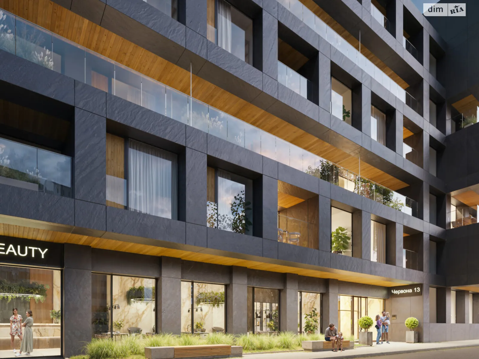 Продается 3-комнатная квартира 122.24 кв. м в Львове, ул. Любомира Романкива(Красная), 13 - фото 1