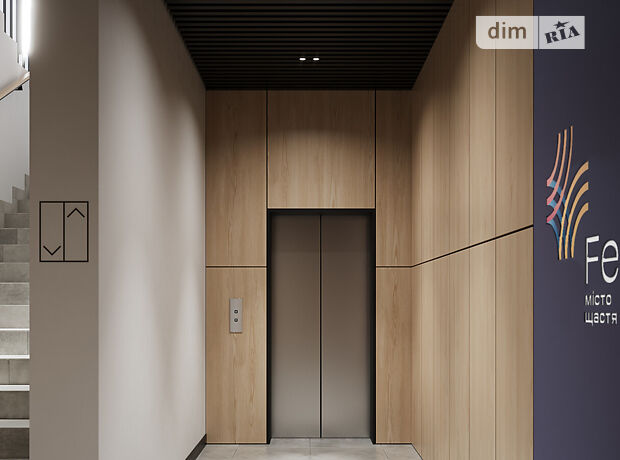 Львів, Боднарівка, вул. Мікльоша Карла, 33