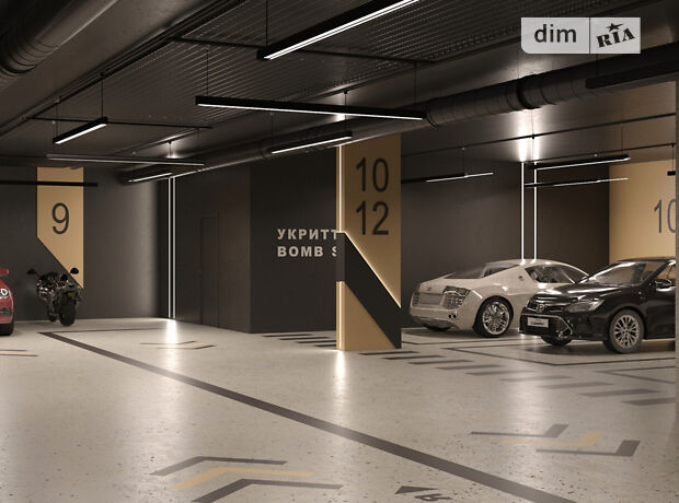 Кропивницький, Подільський, вул. Яновського, 65/52