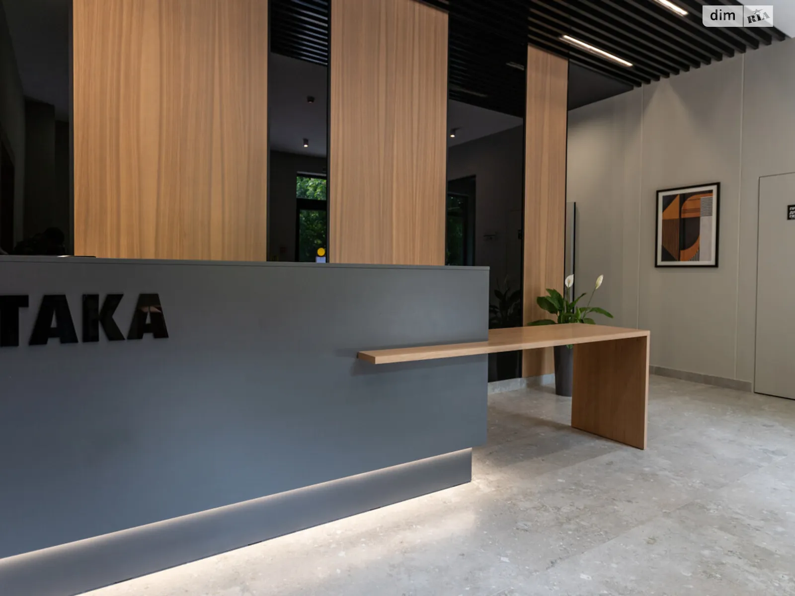 Продается 1-комнатная квартира 43 кв. м в Одессе, ул. Чубаевская, 1 - фото 1