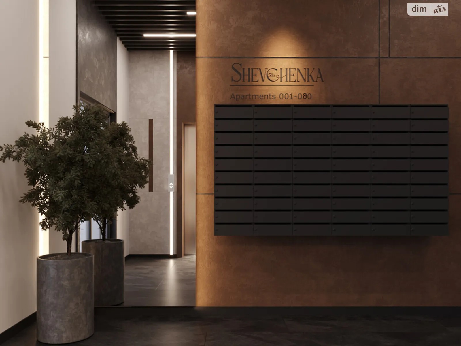 Продается 2-комнатная квартира 62.86 кв. м в Полтаве, цена: 84861 $ - фото 1