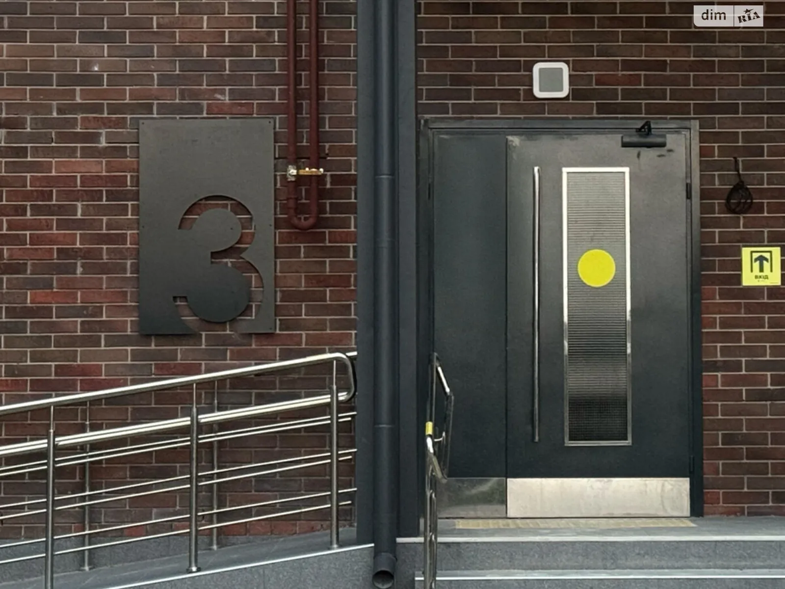 ул. Великотырновская, 9А Шевченковский (Октябрьский) Полтава ЖК Стандарт, цена: 19375 $ - фото 1