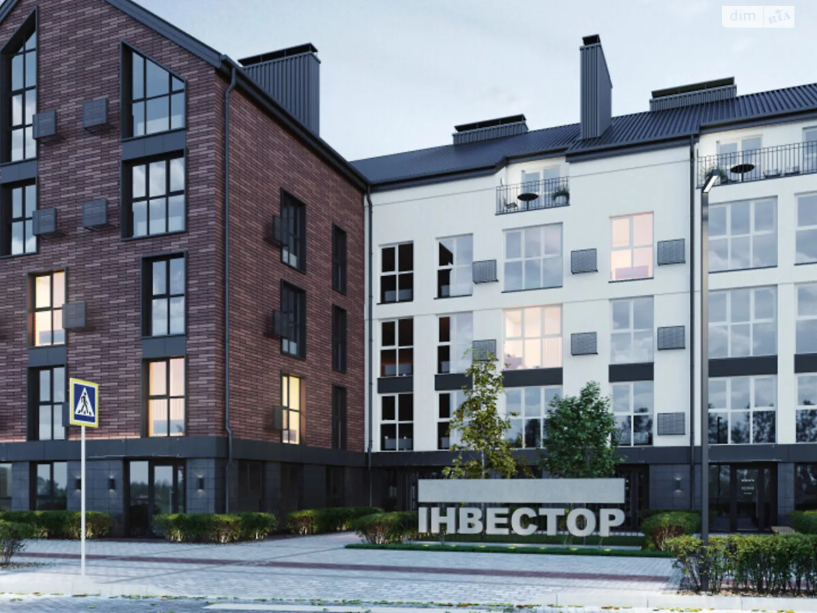 Продается 3-комнатная квартира 82.01 кв. м в Струмовке, ул. Парковая, 72 - фото 1