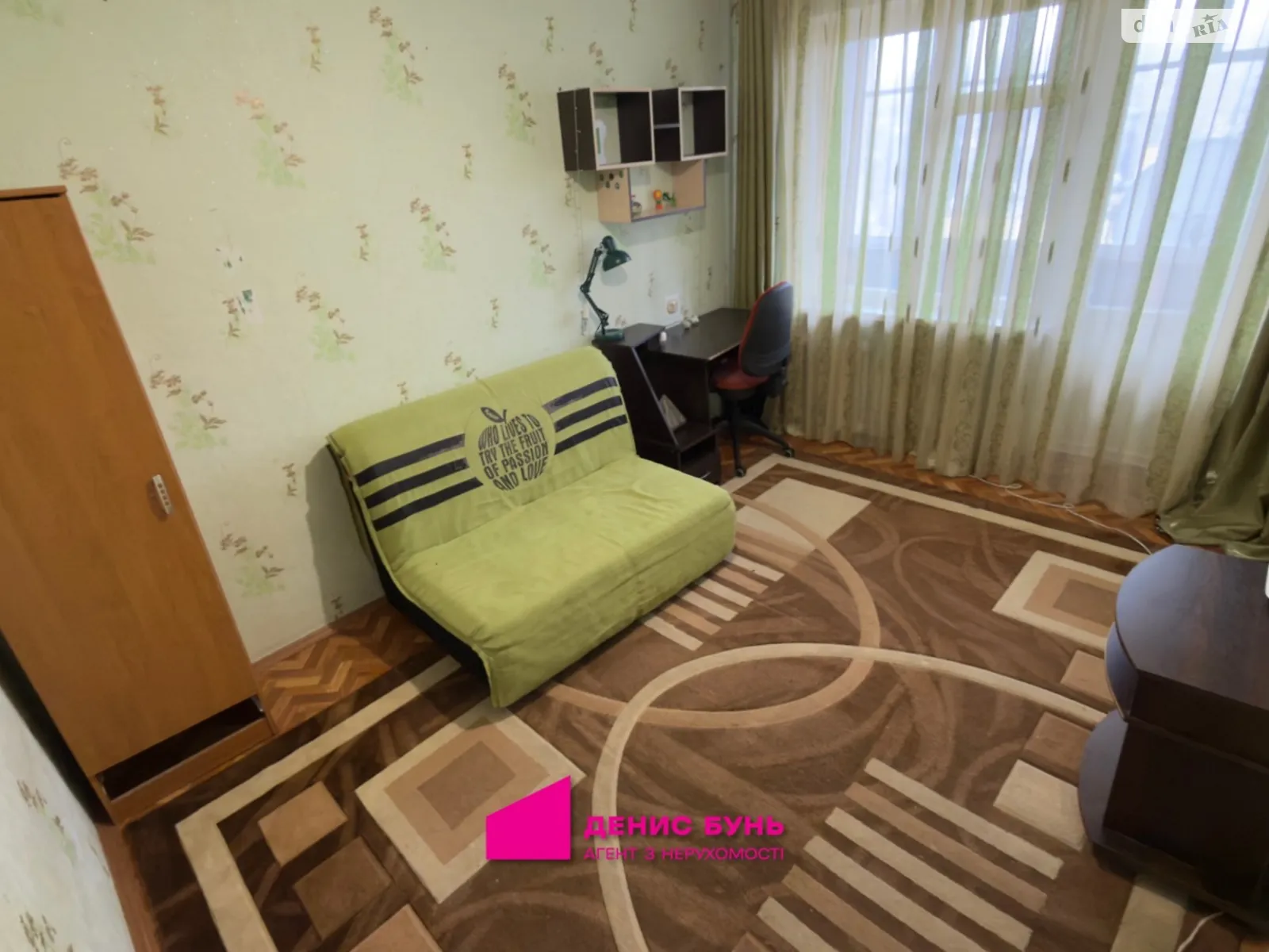 Сдается в аренду 2-комнатная квартира 50 кв. м в Днепре, просп. Героев - фото 1