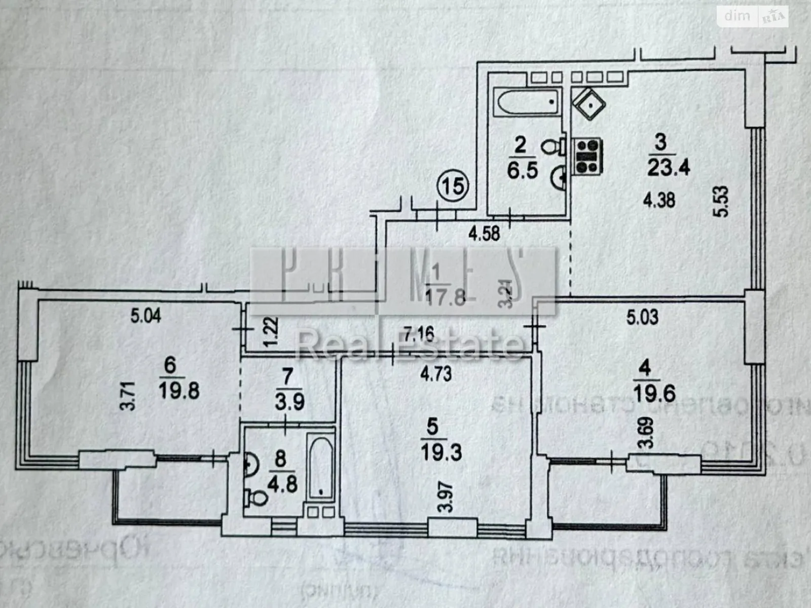 Продається 4-кімнатна квартира 123 кв. м у Києві, вул. Маккейна Джона, 3А - фото 1