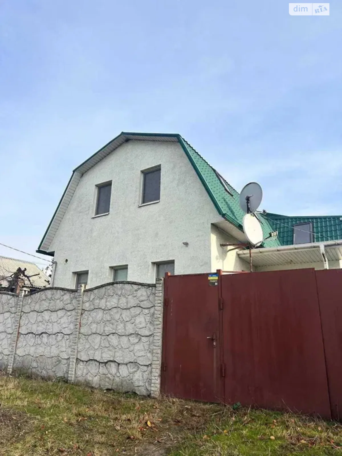 Продается дом на 2 этажа 190 кв. м с террасой, цена: 105000 $ - фото 1