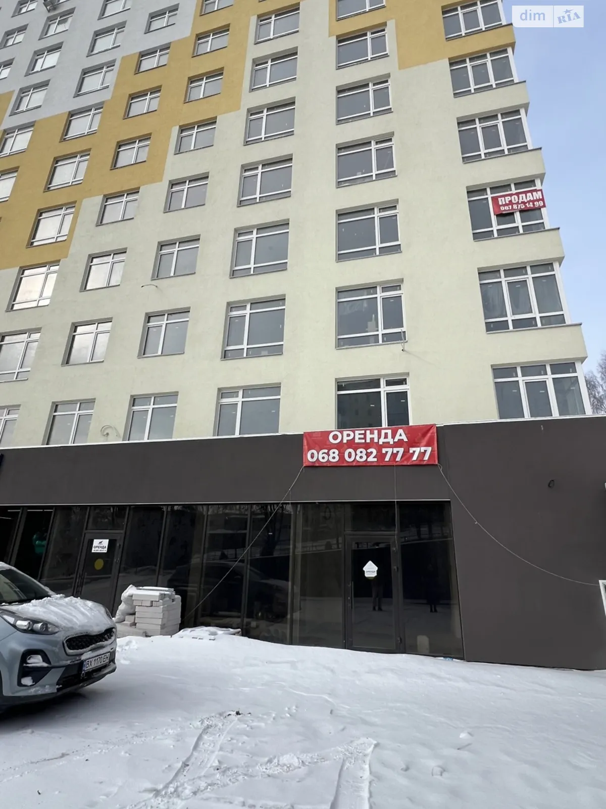 Сдается в аренду помещения свободного назначения 116.8 кв. м в 16-этажном здании, цена: 47000 грн - фото 1