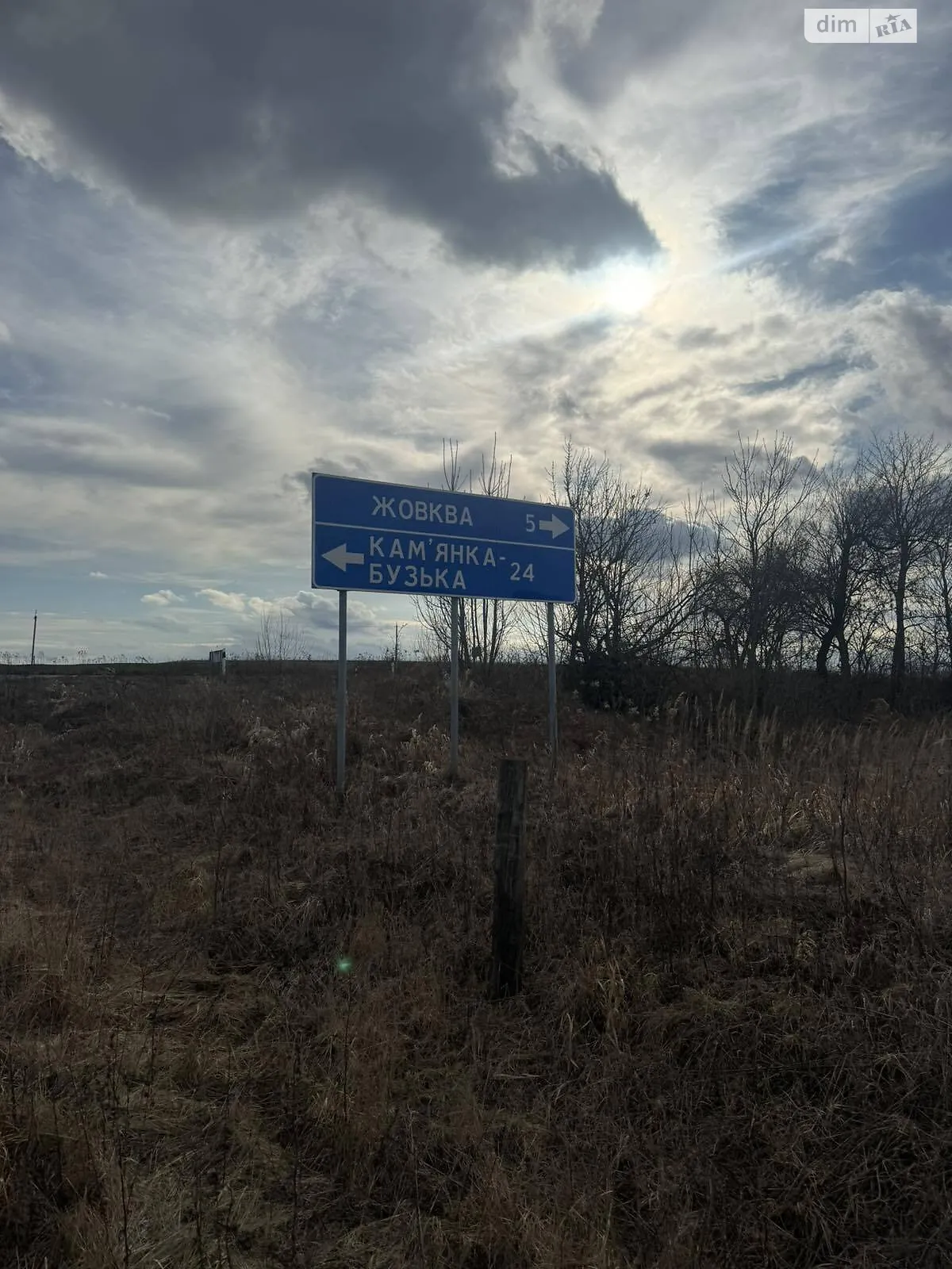 Продается земельный участок 15 соток в Львовской области, цена: 5500 $ - фото 1