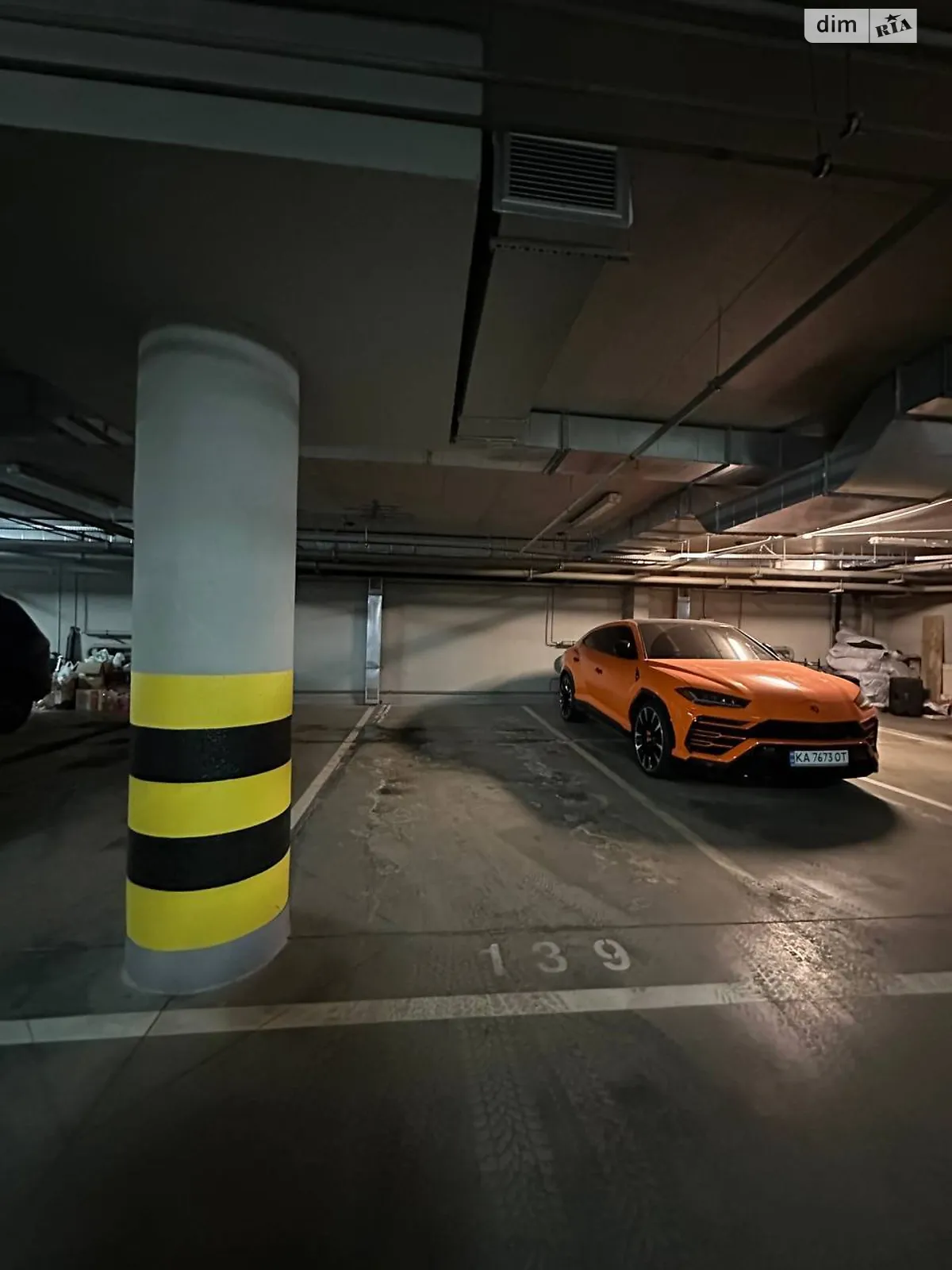 ул. Саперное Поле Киев ЖК Бульвар фонтанов, цена: 40000 $ - фото 1