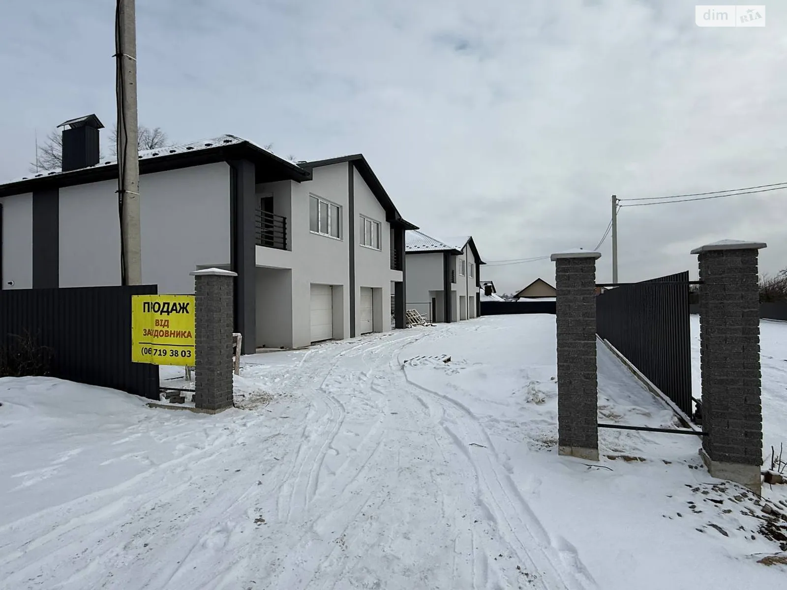 ул. Барвинковая Якушинцы, цена: 80000 $ - фото 1