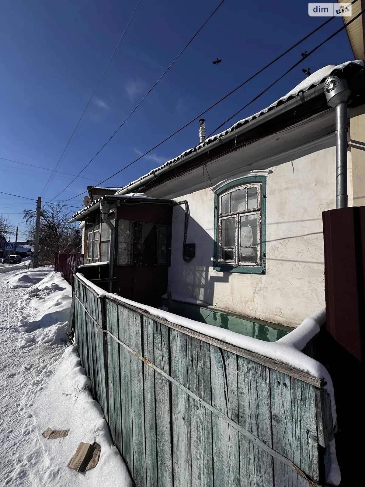 Продается часть дома 35.2 кв. м с участком, цена: 18900 $ - фото 1