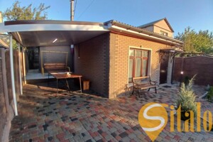 Куплю дом Запорожской области