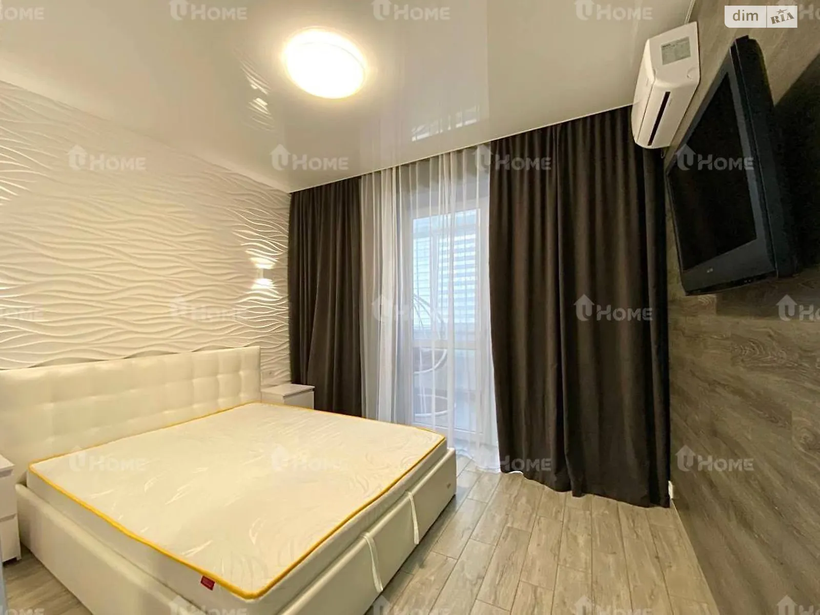 Здається в оренду 1-кімнатна квартира 48 кв. м у Харкові - фото 1