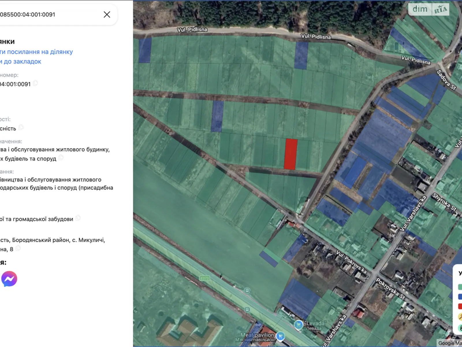 Продается земельный участок 12 соток в Киевской области, цена: 12200 $ - фото 1