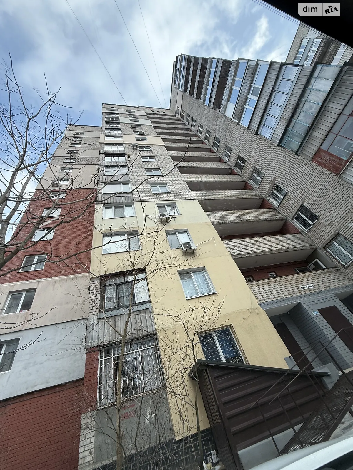 Продается 2-комнатная квартира 48.5 кв. м в Днепре, цена: 37000 $ - фото 1