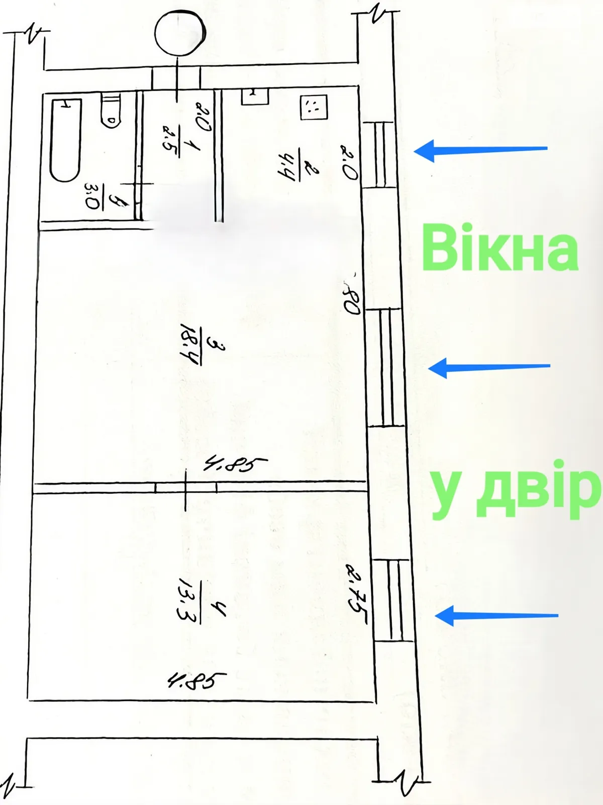 Продается 2-комнатная квартира 41.6 кв. м в Житомире, просп. Независимости(Ватутина), 174 - фото 1