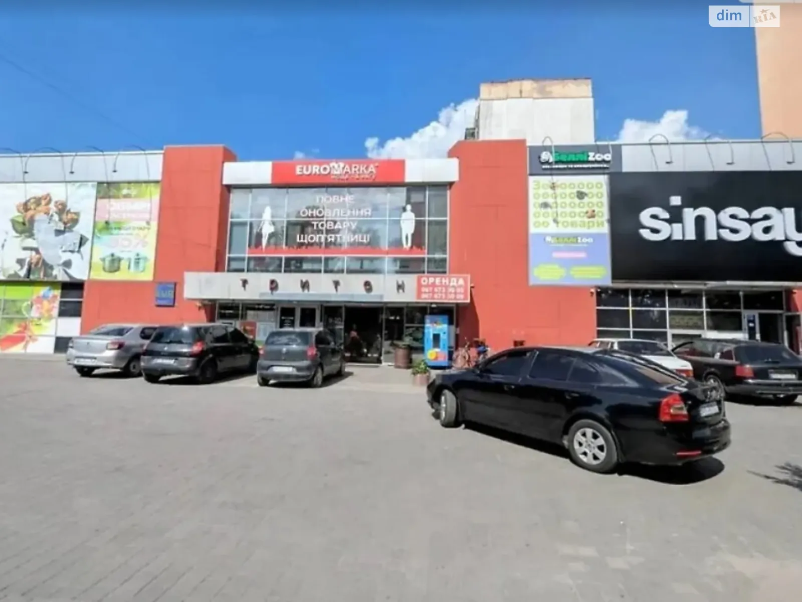 Сдается в аренду помещения свободного назначения 70 кв. м в 3-этажном здании, цена: 21000 грн - фото 1