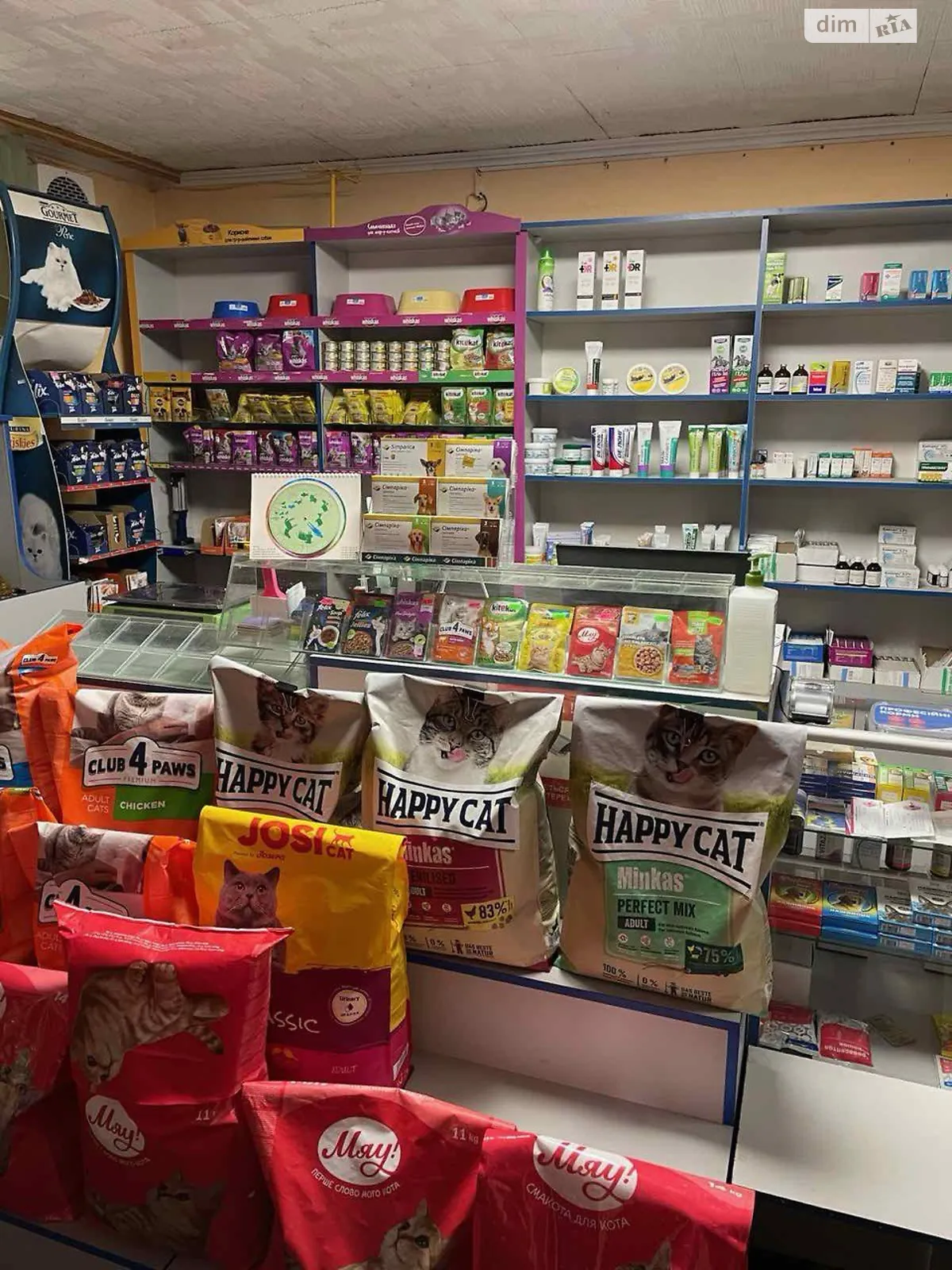 пл. Привокзальна Вінниця, цена: 14500 $ - фото 1