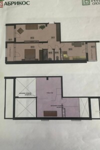 Куплю квартиру Житомирской области