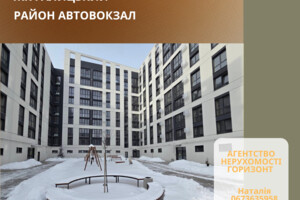 Продажа квартиры, Ровно, р‑н. Автовокзал, Галицкого Данилы улица, дом 25Г